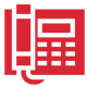 聯係電話 聯(lián)係電話